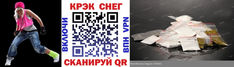 COCAIN 99%  Кондрово 