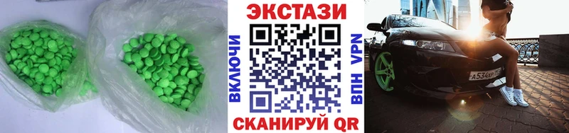 Экстази louis Vuitton Кондрово
