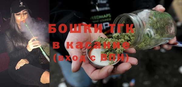 соль ск Вуктыл