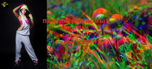 MDMA Алзамай