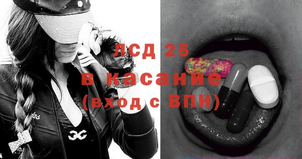 мефедрон мука Армянск