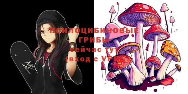 мефедрон мука Армянск