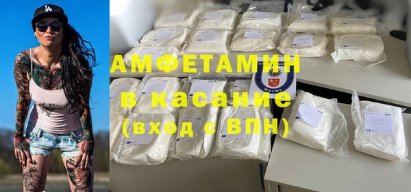 хмурый Алексеевка