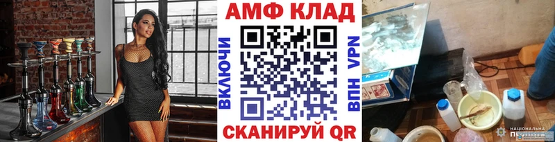 наркошоп  Кондрово  Первитин пудра 