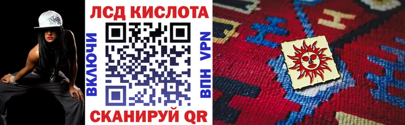 Марки N-bome 1,5мг  Кондрово 